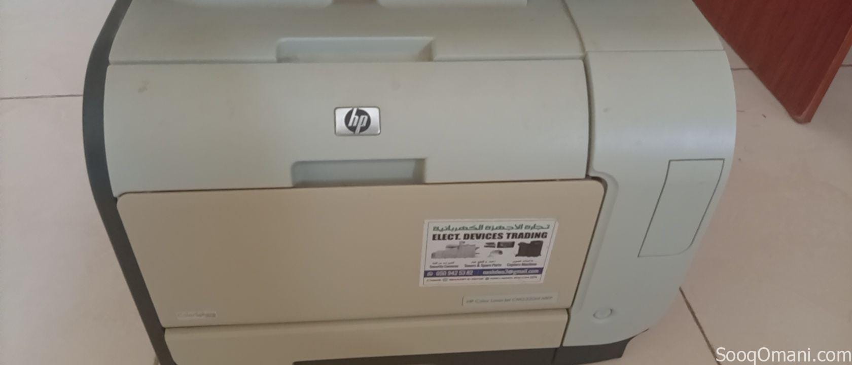 طابعه hp بحاله جيده للبيع بسبب عدم تفرغ لها قابل للتفاوض