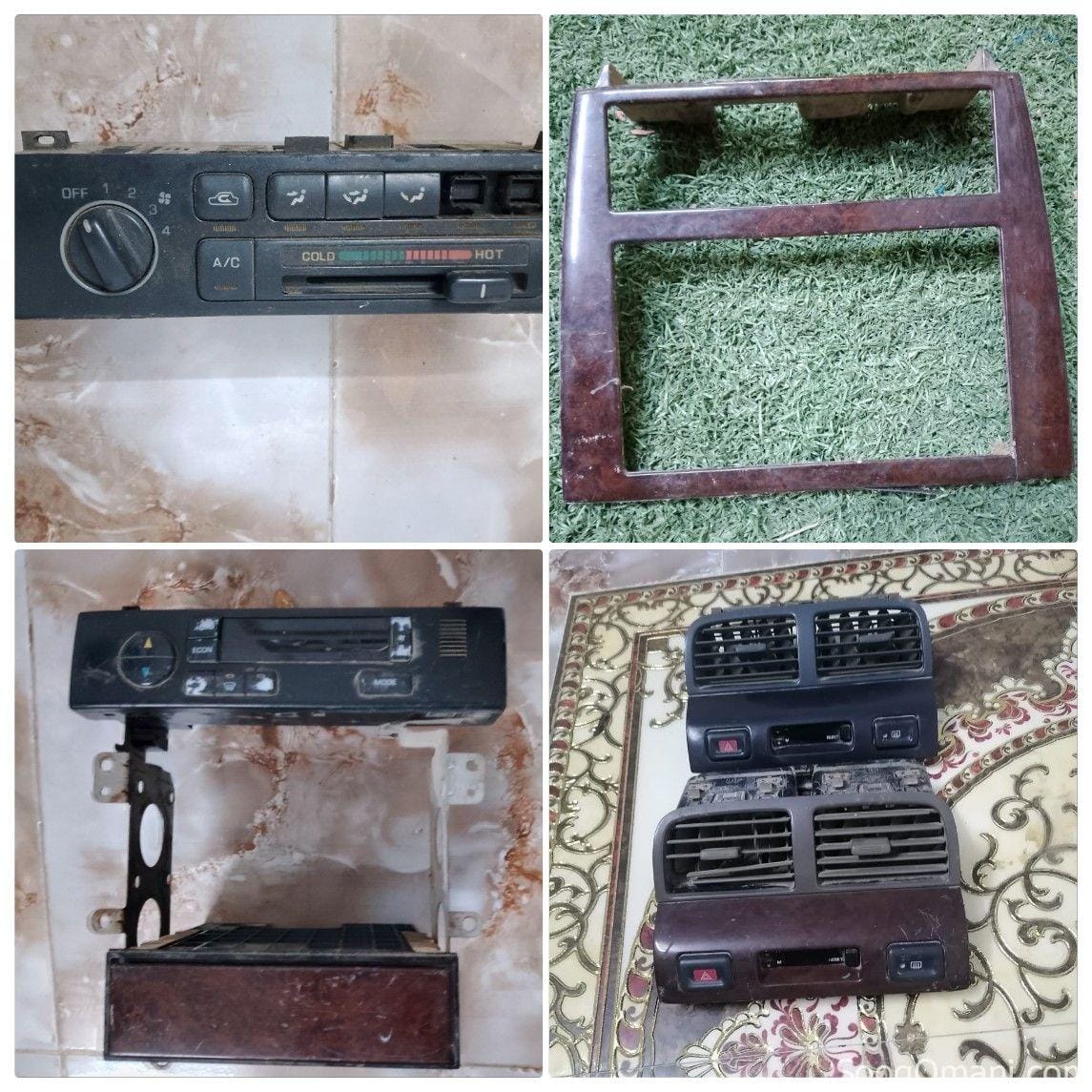 قطع غيار مكسيما