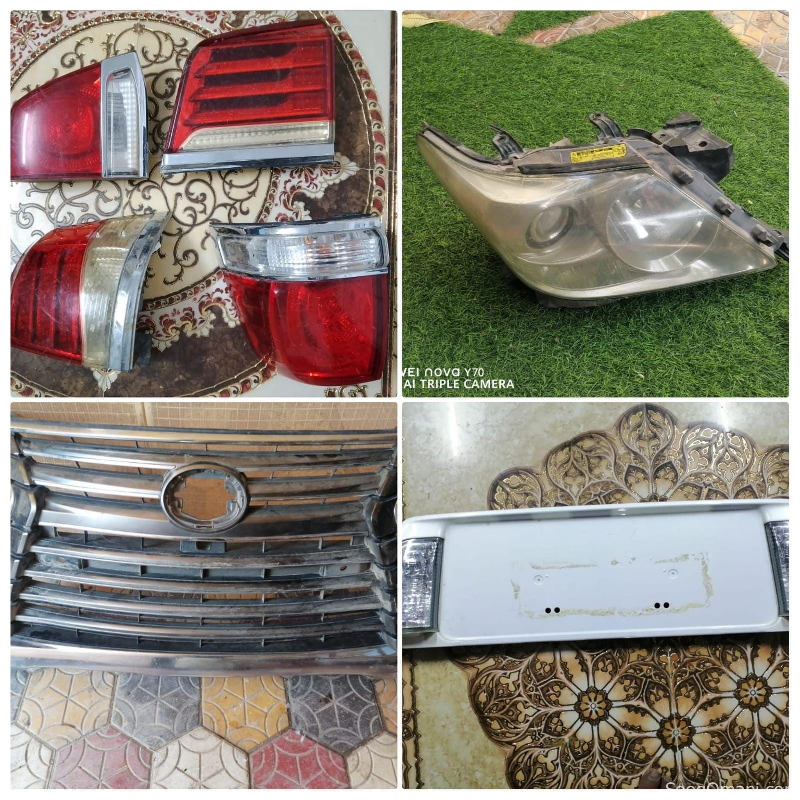 قطع غيار لكزس 470-570 – لاندكروزر