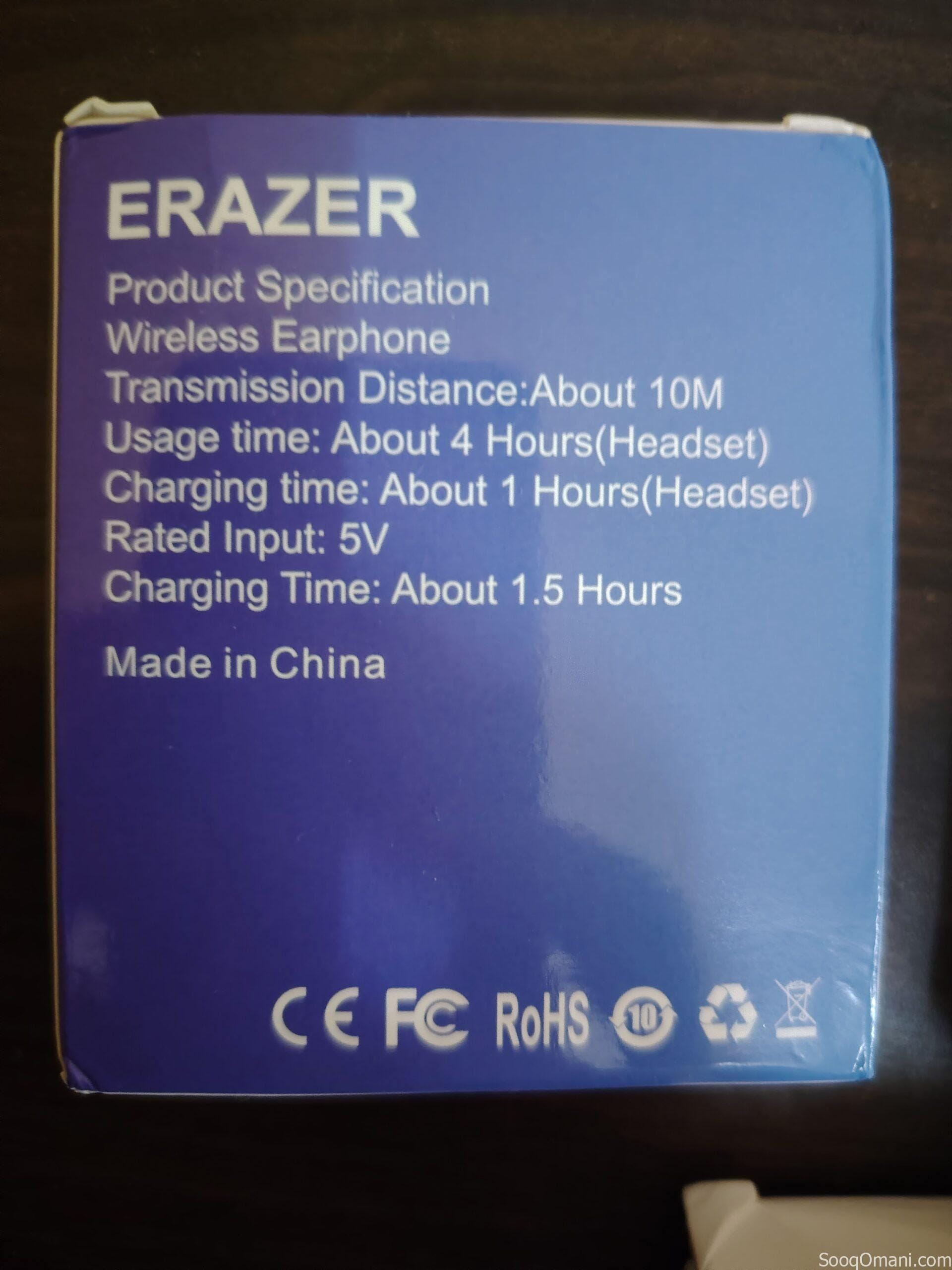 سماعات ERAZER من شركة Lenovo