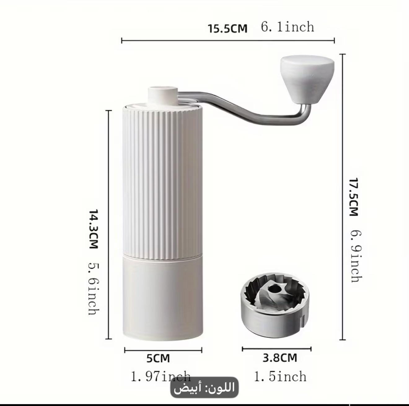 مطحنه يدويه سن ستيل و سرميك