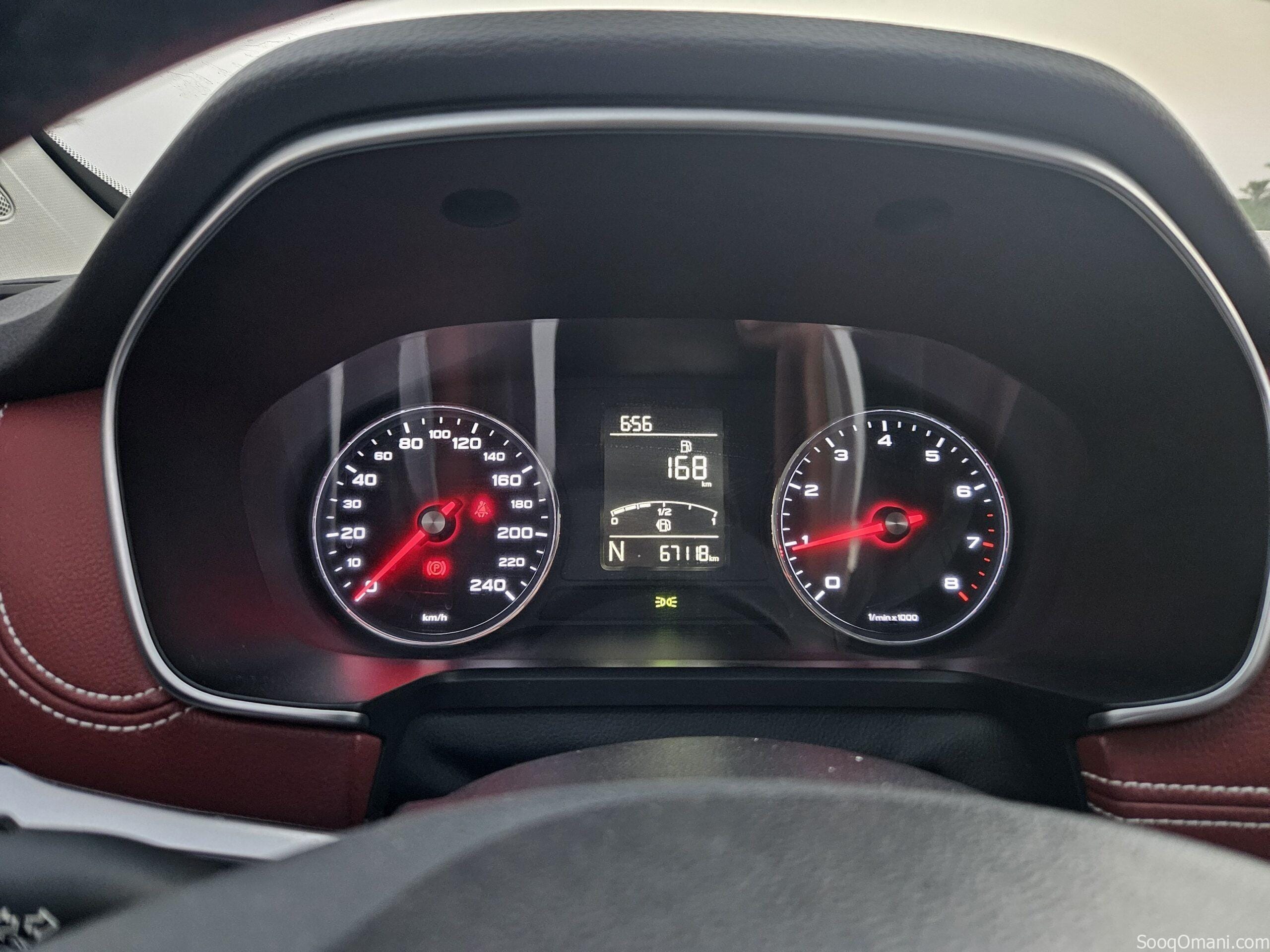 MG RX5 2020 للبيع