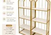 Iron and glass/marble stands
