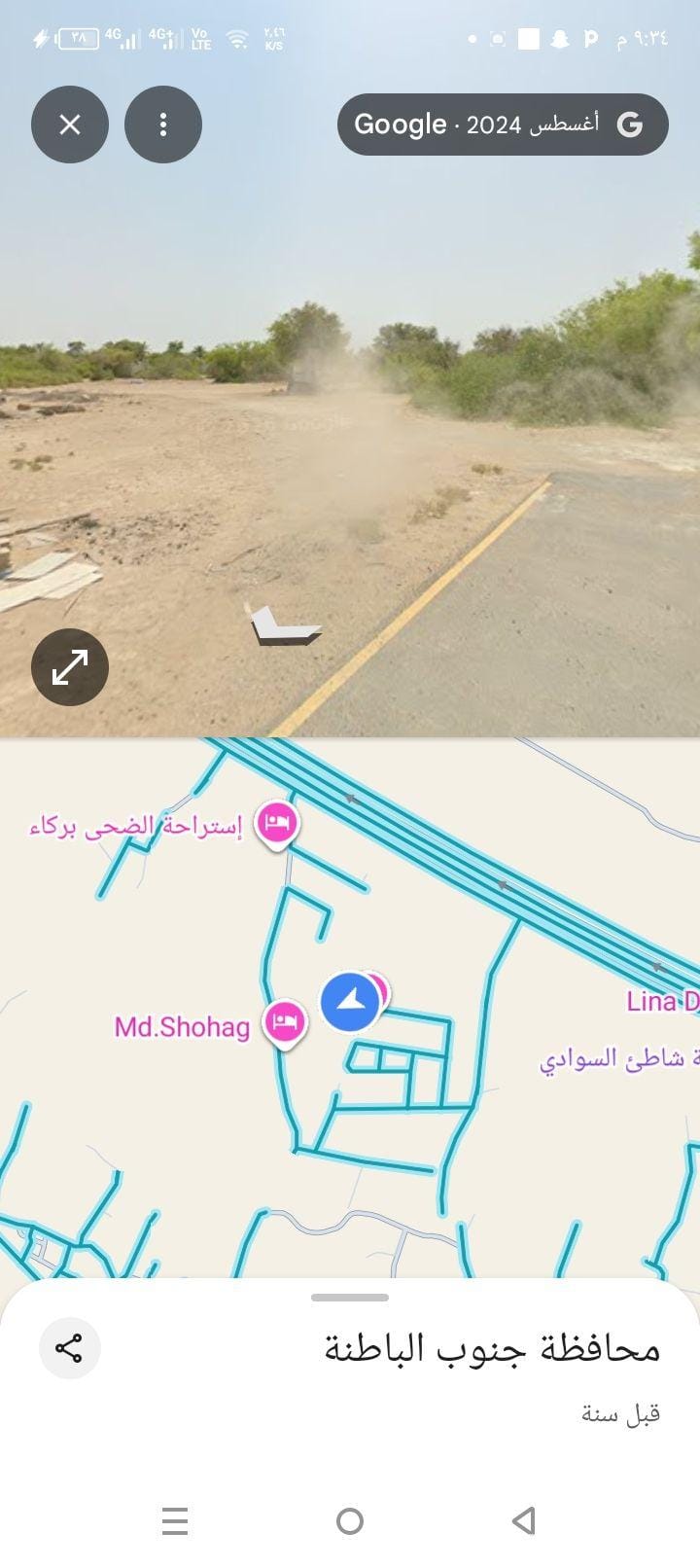 اراضي سكنيه للبيع في بركاء الحضيب شمال
