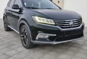 MG RX5 2020 للبيع