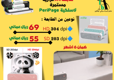 233bac9c-c6c5-4d50-b4cf-4168928966b1