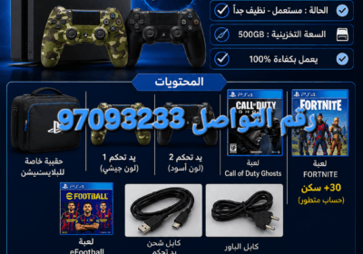 23777d77-2984-444a-957e-0c49c451c8d8