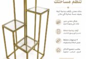 Iron and glass/marble stands