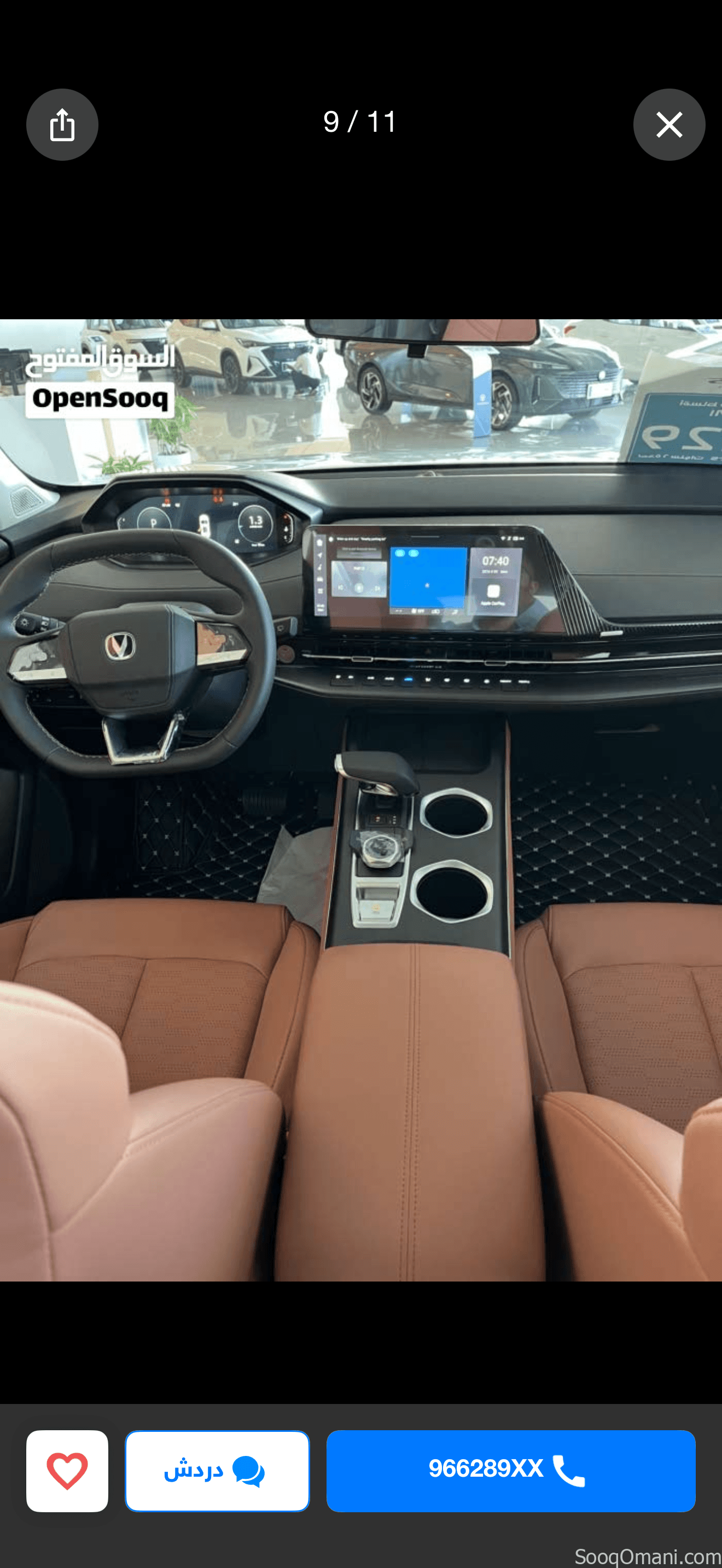 Changan UniS 2025 Modern Car