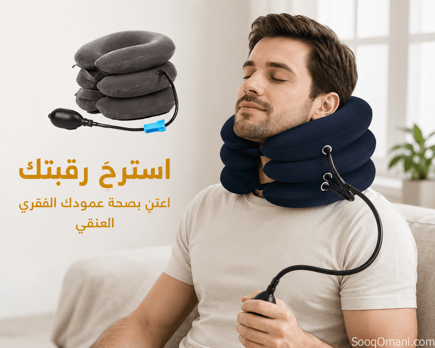 Medical neck brace. Contact us via private message or WhatsApp