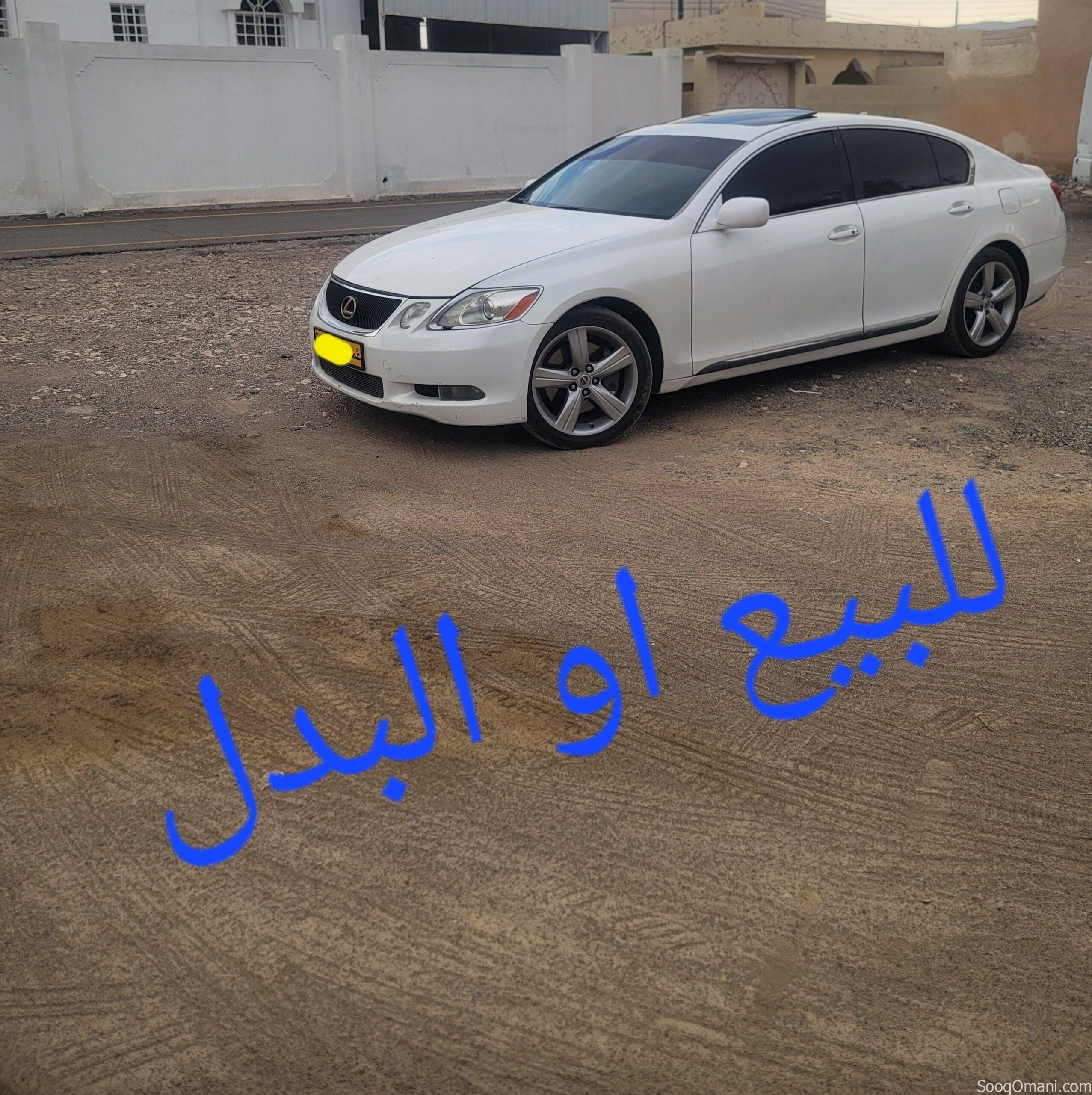 لكزس جي اس350 للبيع أو البدل