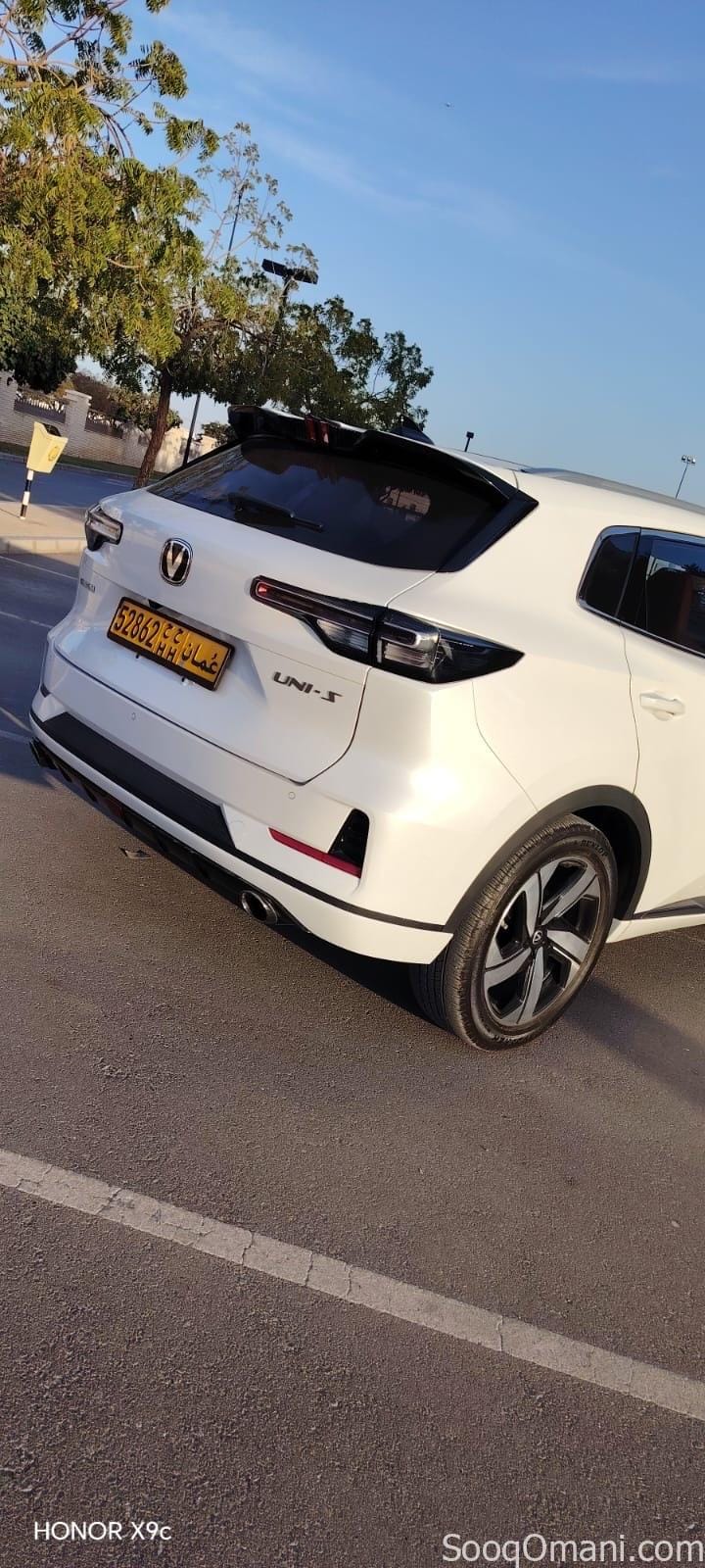 شنجان يوني إس ٢٠٢٥ الحديثه