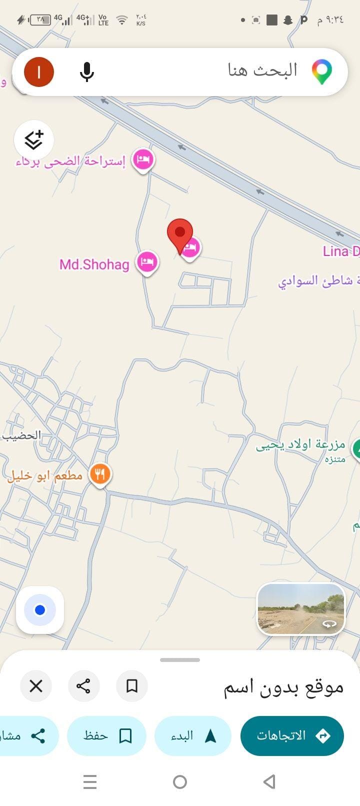 اراضي سكنيه للبيع في بركاء الحضيب شمال