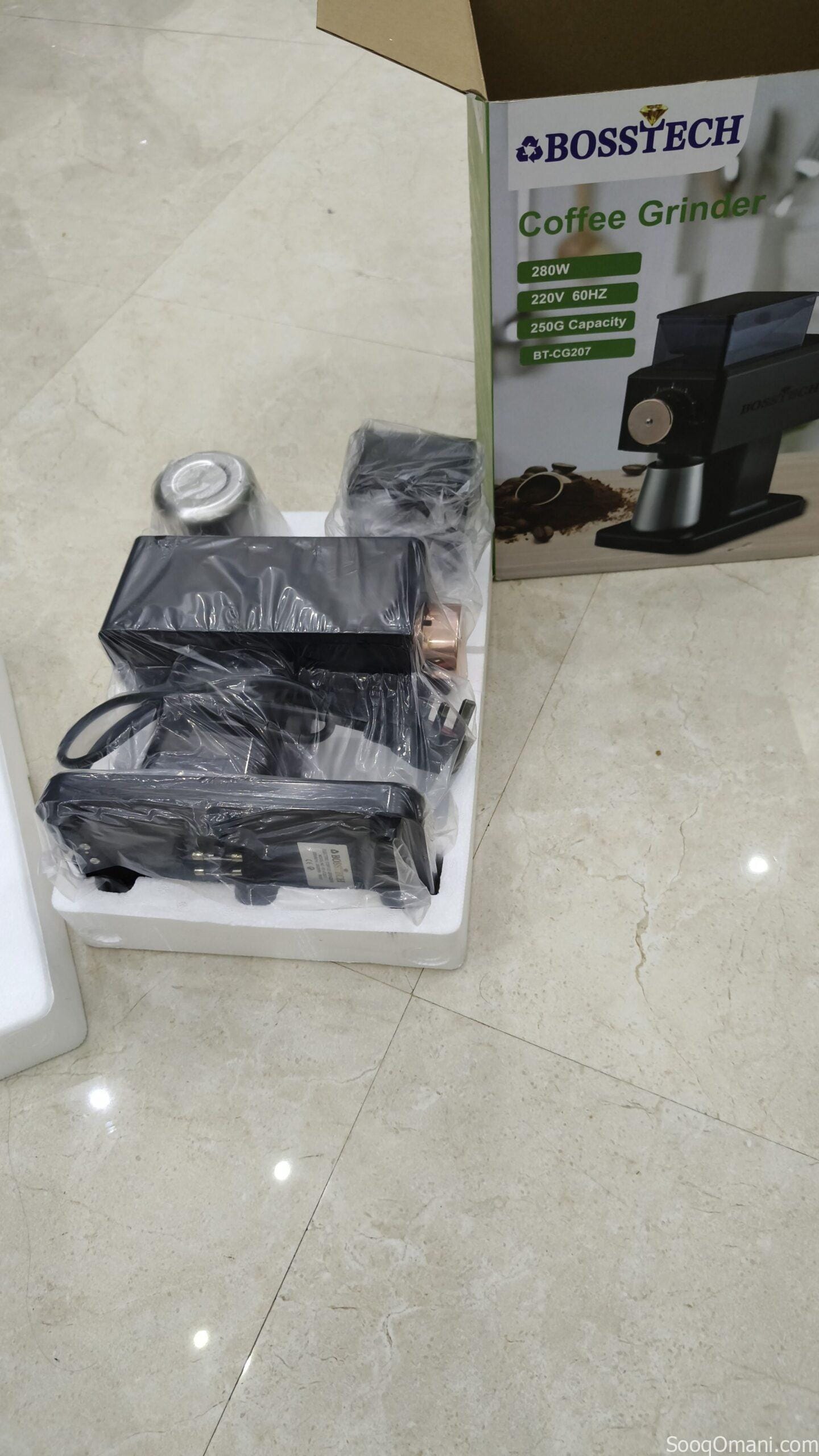 Coffee grinder