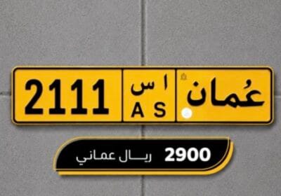 5ed7468e-3961-4341-a023-0891f15af5e9