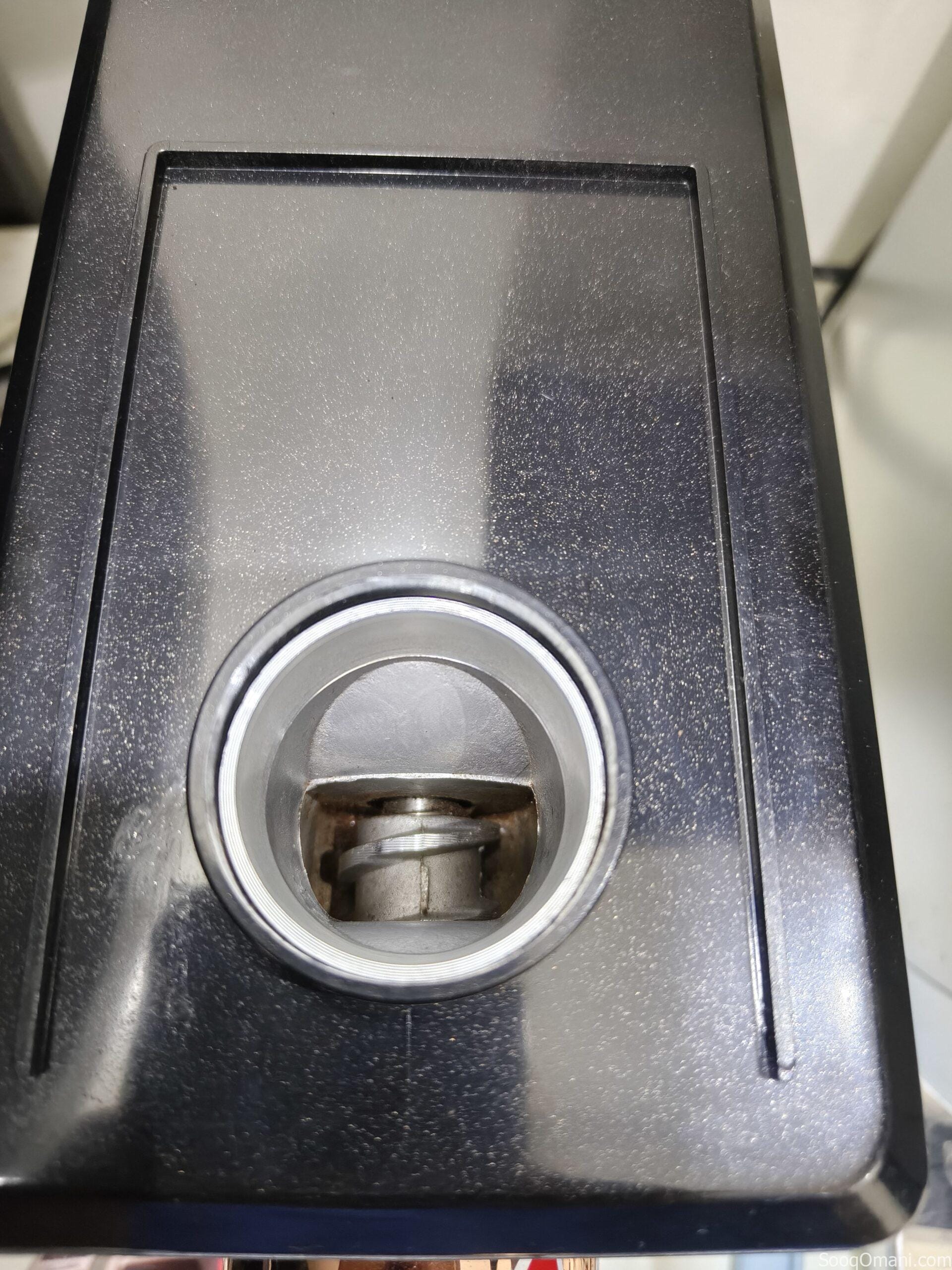 Coffee grinder