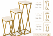 Iron and glass/marble stands