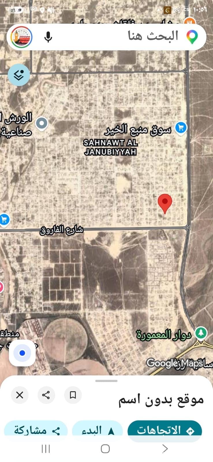 سكني صحلنوت الشماليه مربع (د)