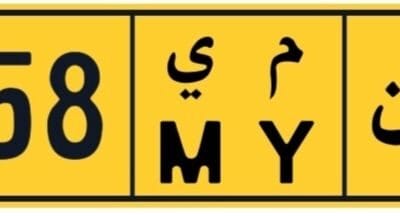 881effc5-4fe0-4b93-9ab1-afcc13f8b184