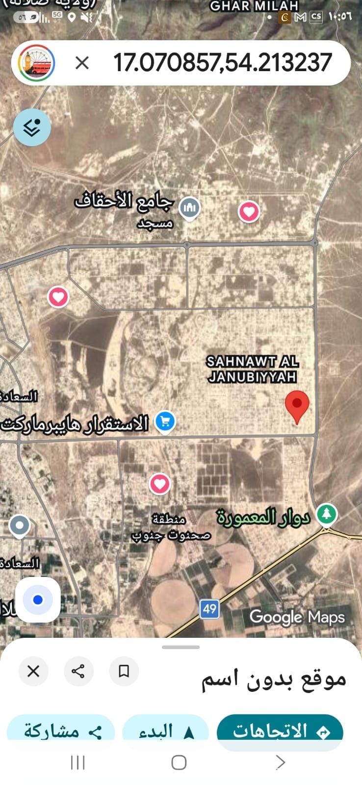 سكني صحلنوت الشماليه مربع (د)