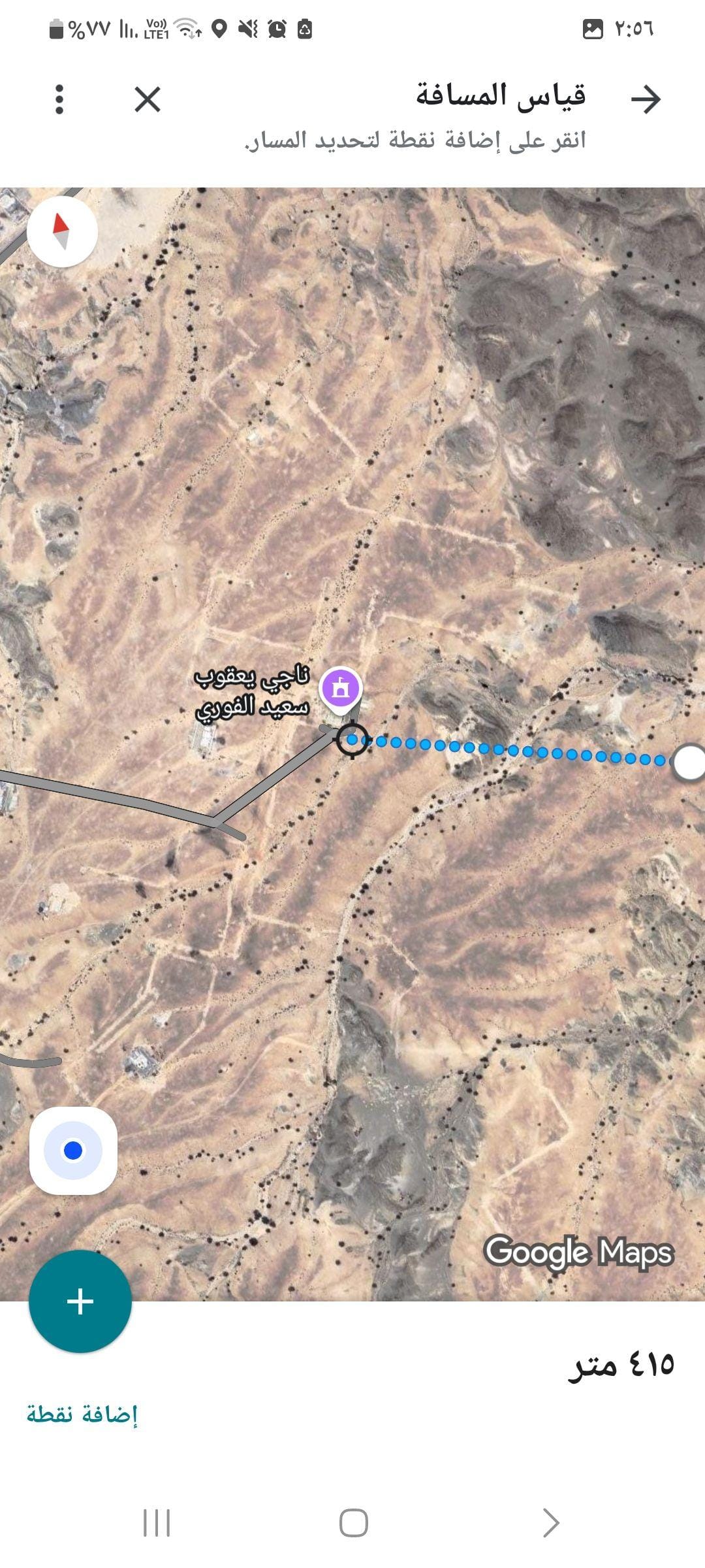 أرض سوبر كورنر..العامرات_ الحاجر_ انا المالك
