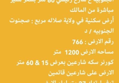 9246816d-393c-429a-ba89-7e936c531716