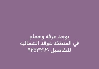 A9158DF0-CCE4-4E74-B35C-4D3E6F2A5151