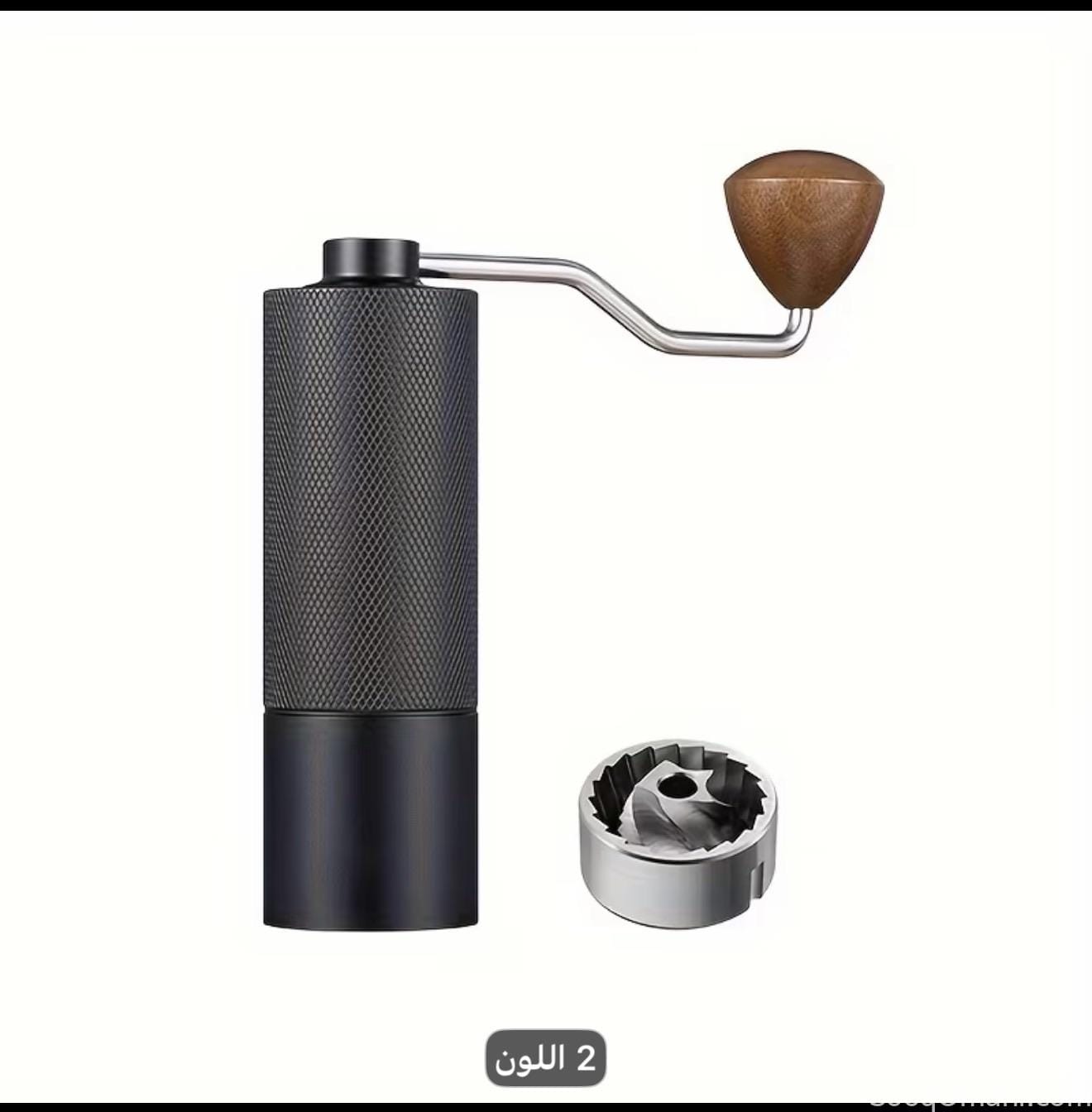 مطحنه يدويه سن ستيل و سرميك