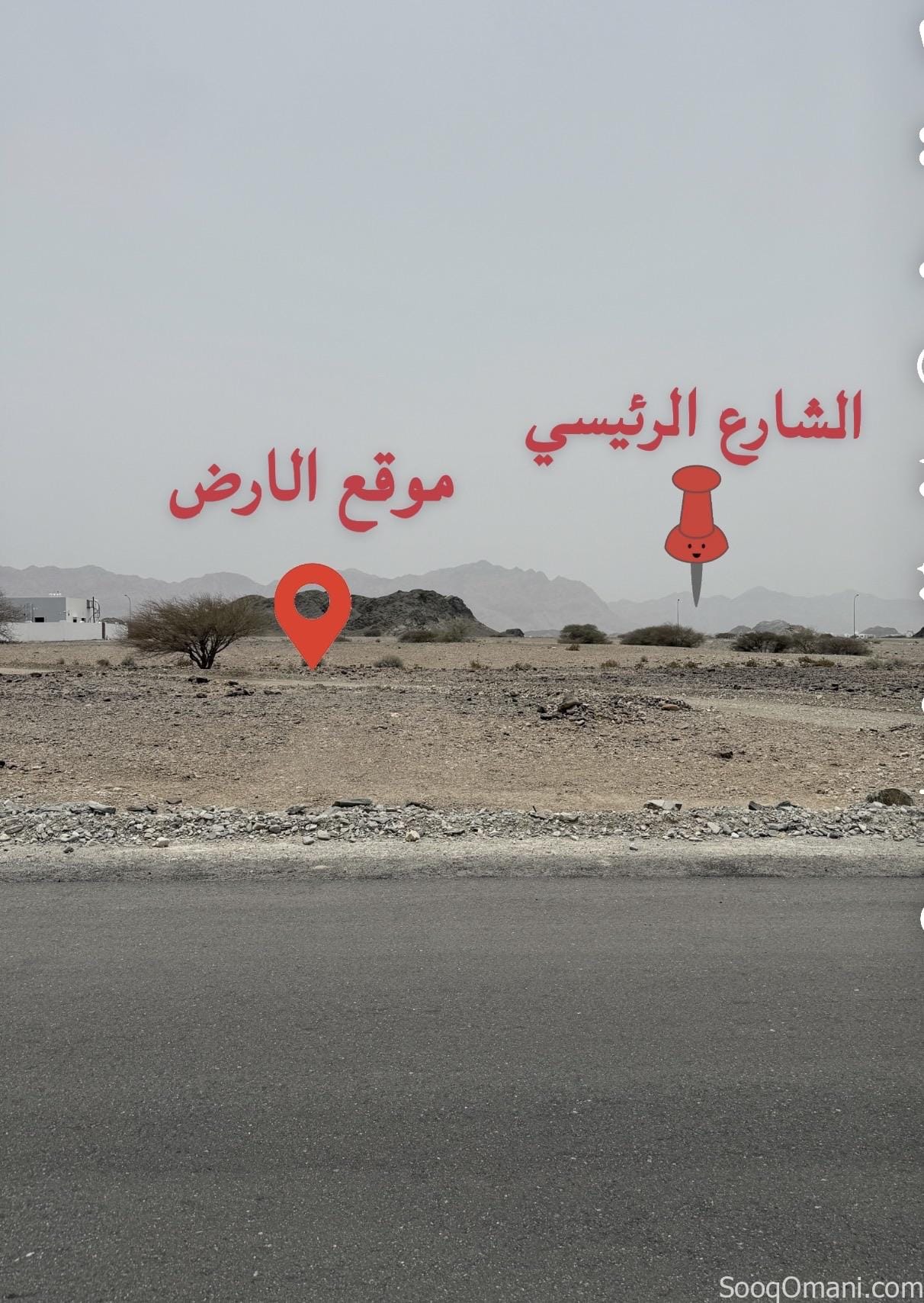 انا المالك العامرات الامتداد الاول ثاني خط من الشارع الرئيسي بداية المخطط
