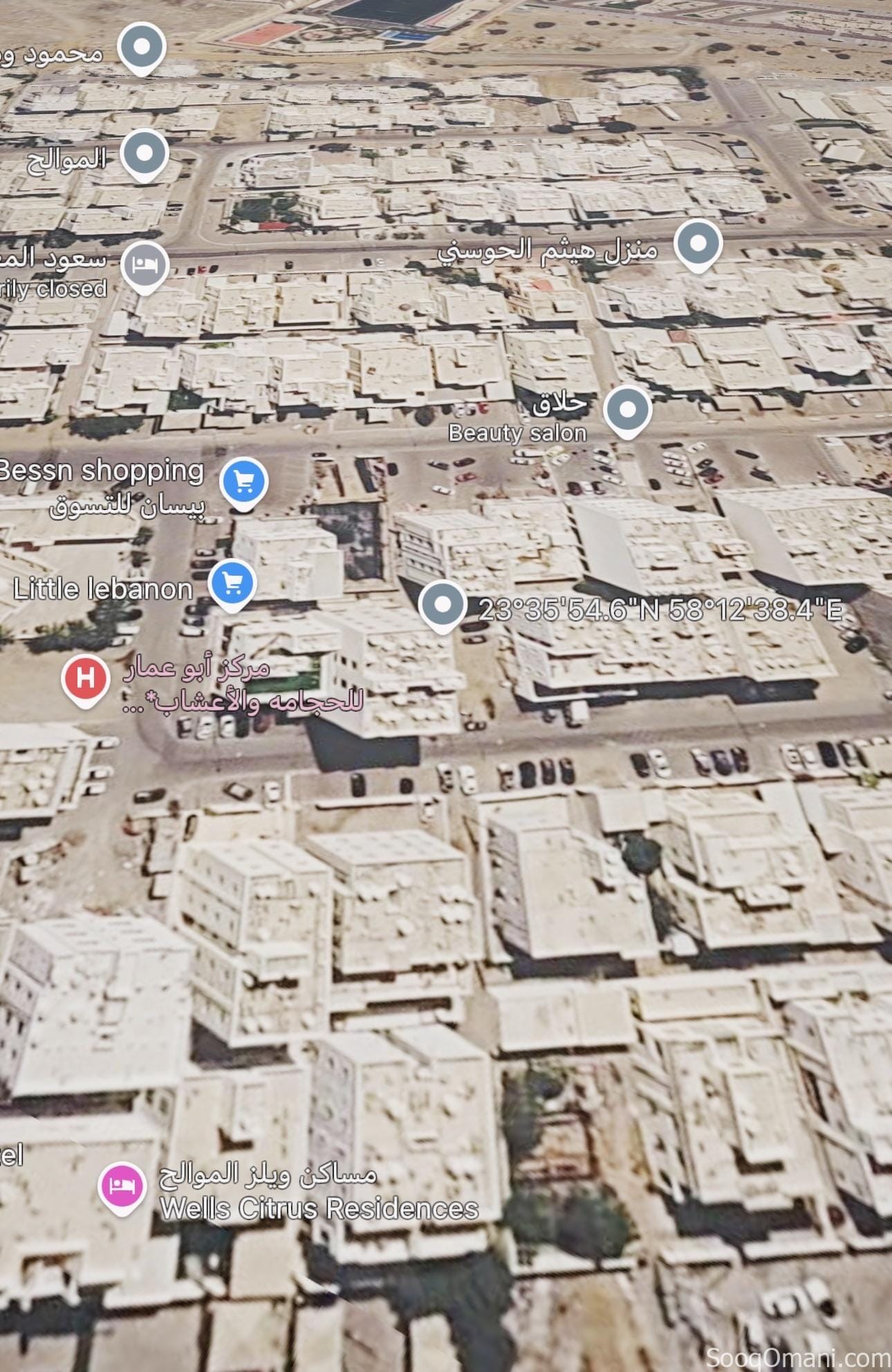 Land for sale in Al Mawaleh, South Fourth
