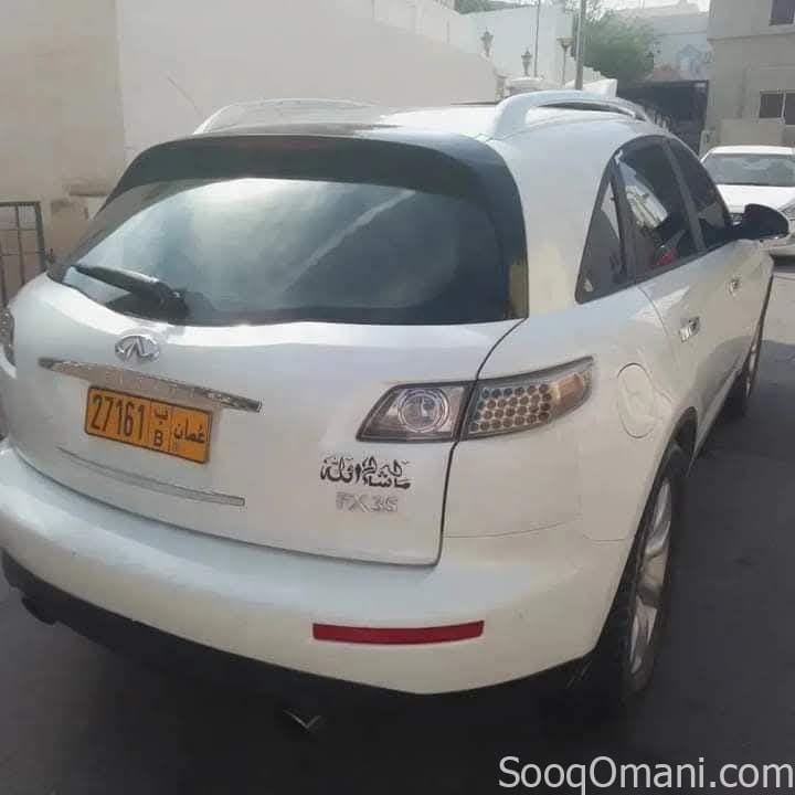 للبيع أو للبدل سيارة نيسان إنفينيتي FX35 2005