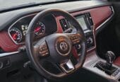 MG RX5 2020 للبيع