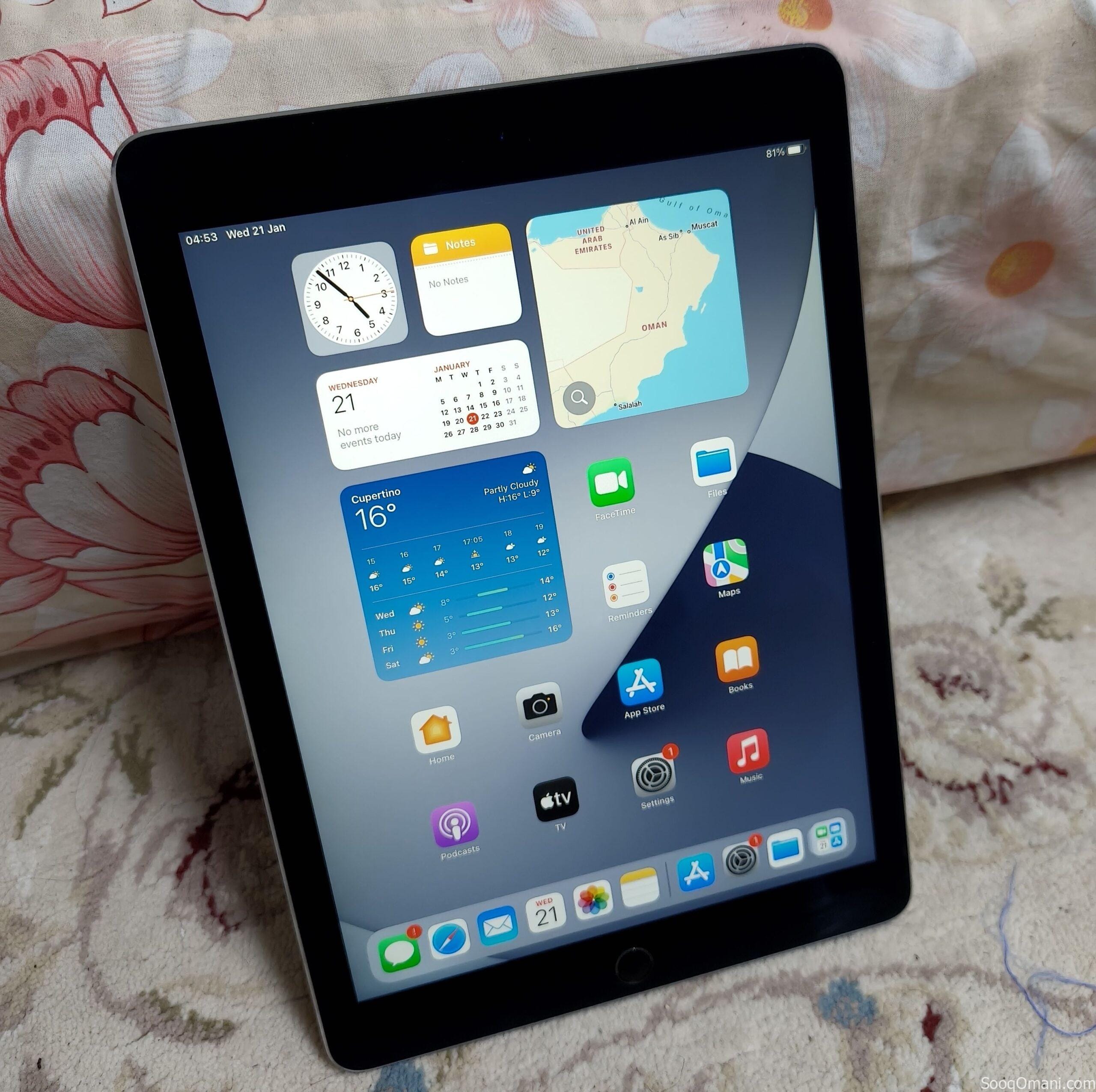 Apple iPad Air 2 with 64 GB Storage.