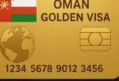 إمتلك سجلك التجاري