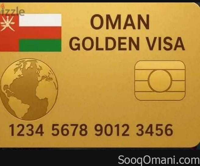 إمتلك سجلك التجاري