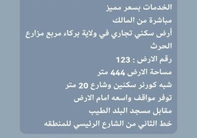 cccb776b-4050-4087-b21c-873c3c27ab91