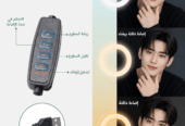 Ring light for photography with phone holder – professional lighting at a great price