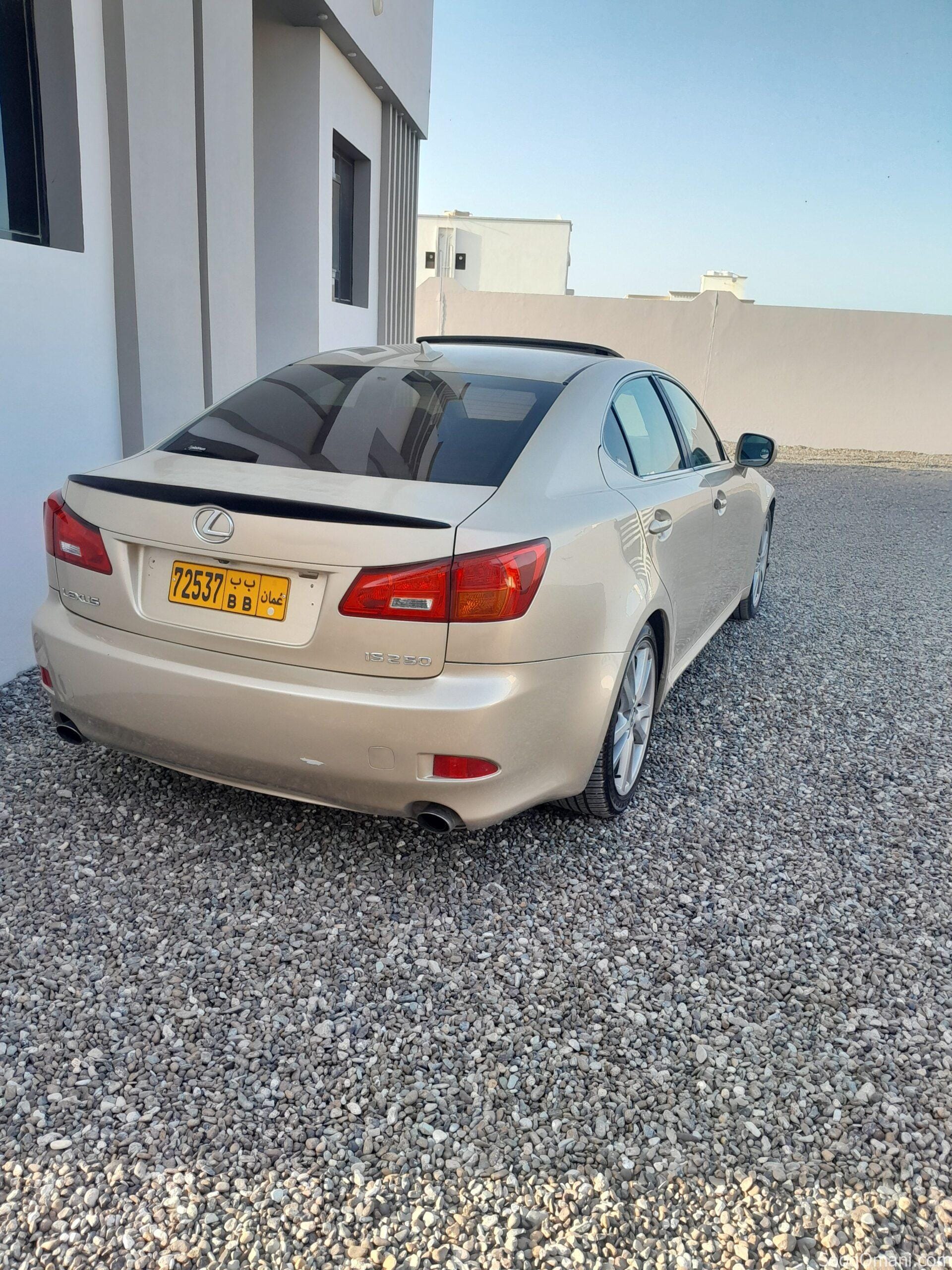 لكزس اي اس ٢٥٠ للبيع