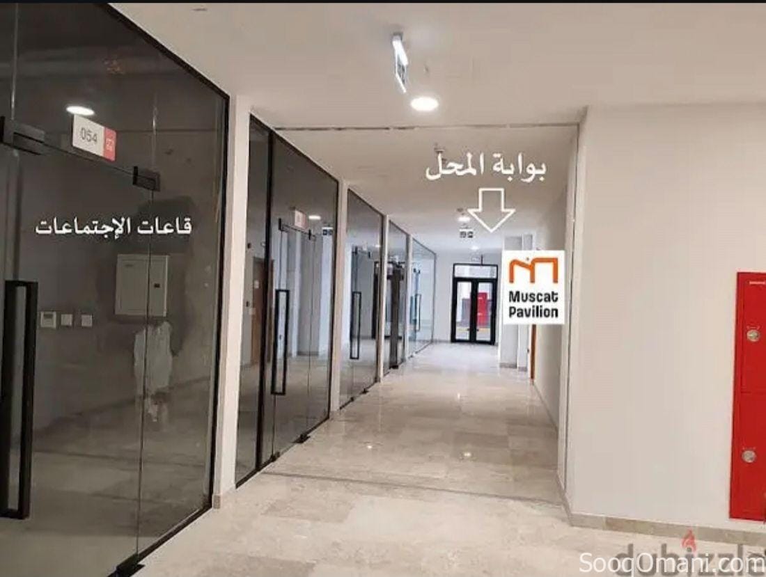 Rented Drive-Thru Shop محل مؤجر للبيع درايف ثرو