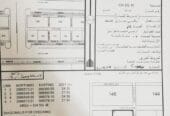 للبيع أرض تجارية في البريمي العقدة الجنوبية