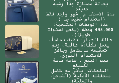 0D41FEF7-DF10-4995-BD03-A93AC194D8AA