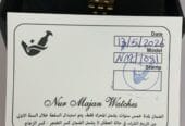 Luxury women’s watch from the “Nour Majan” brand – gold color – brand new