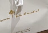 عطر ابراق القرشي