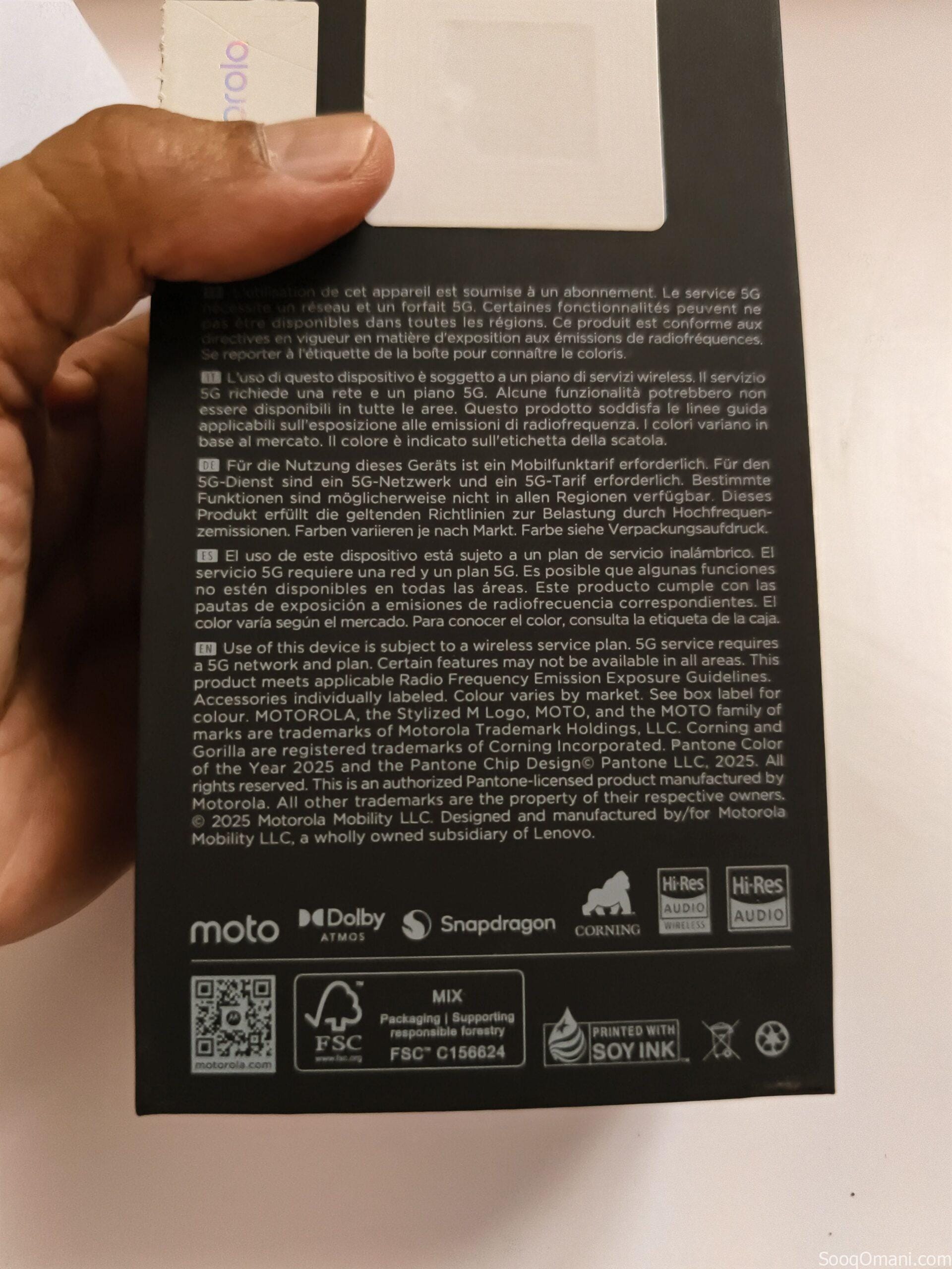 Motorola Razr 60 ultra 16 GB RAM وذاكره 512