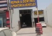 كراج إصلاح ودهان المركبات للبيع