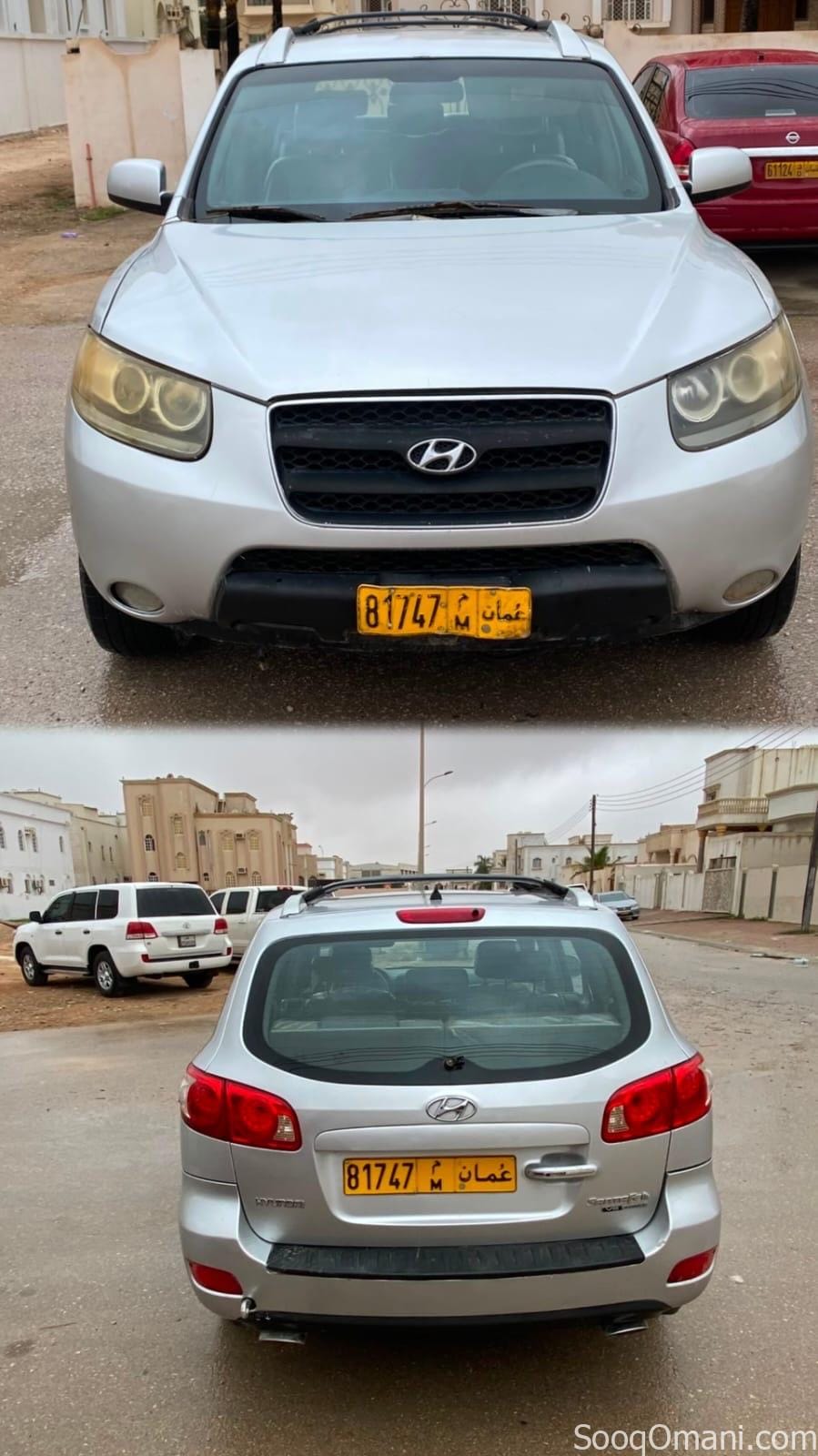 هيونداي سنتافي موديل 2007