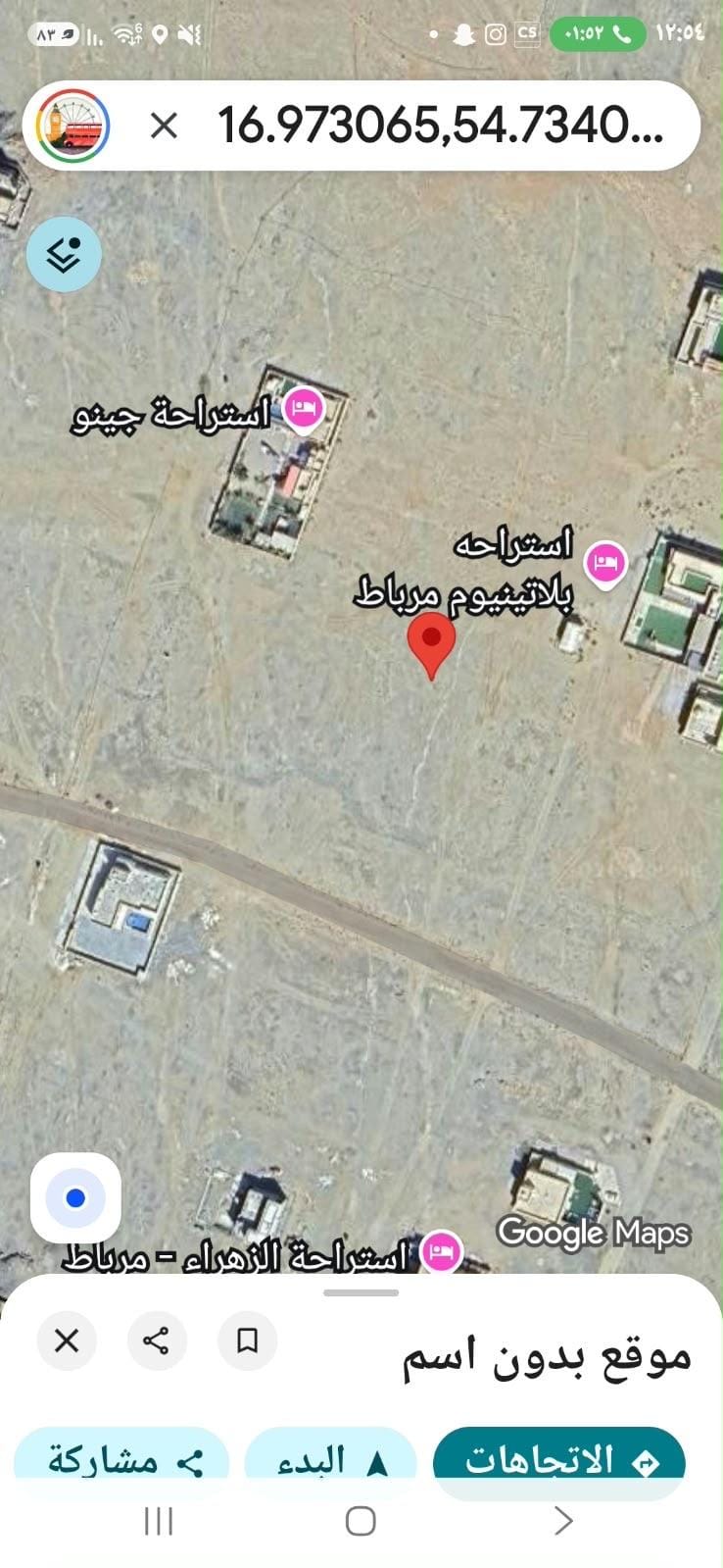 ارض ف مرباط مربع (ب) سكني