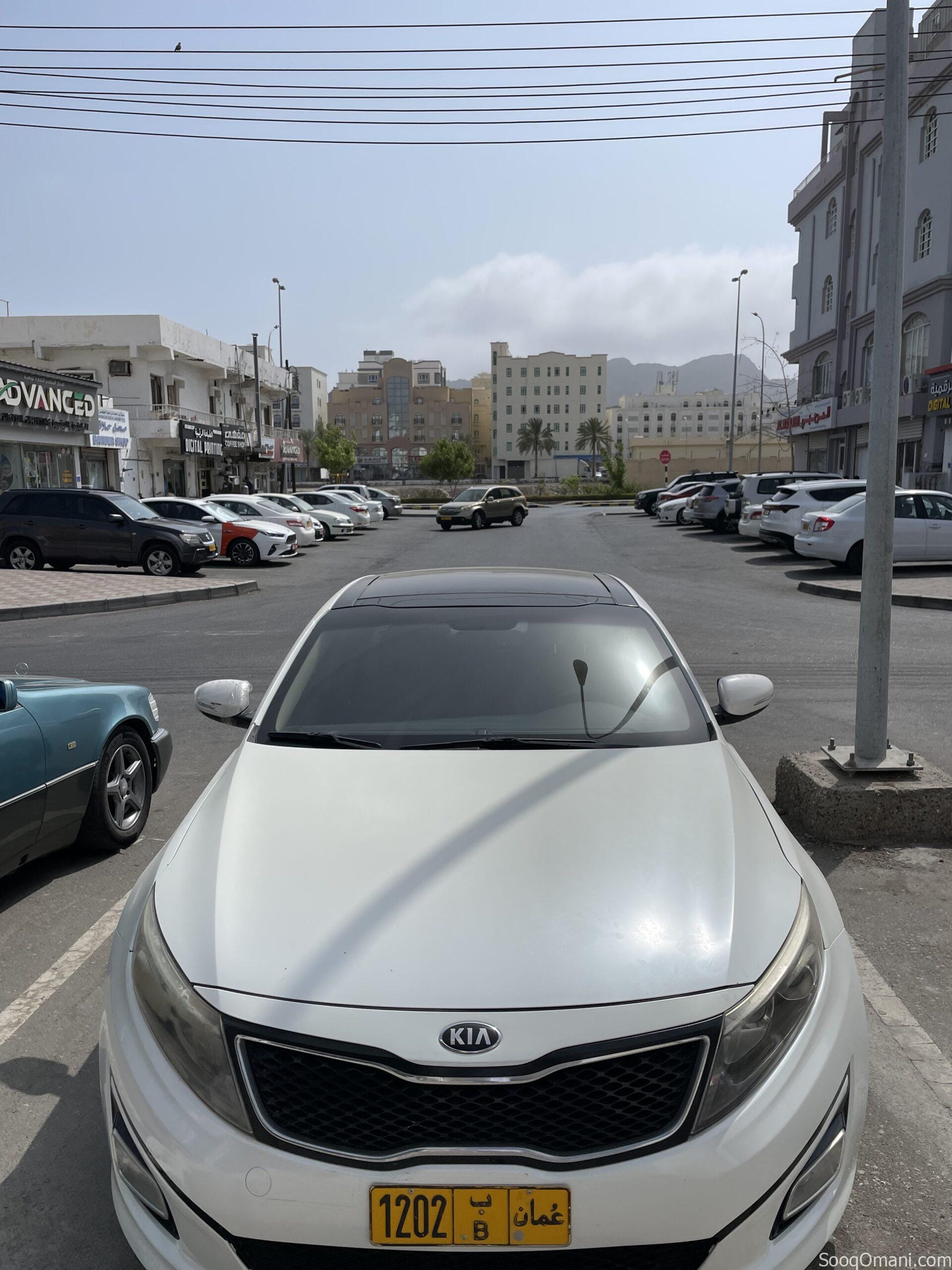 Kia Optima | كيا اوبتيما للبيع