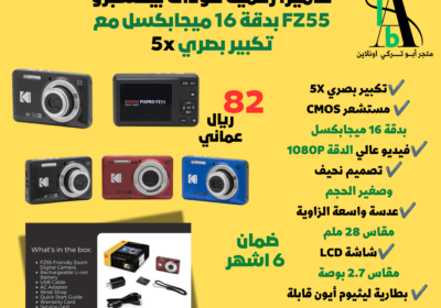 62806df7-1ca8-4adc-8741-4d2f82e91469