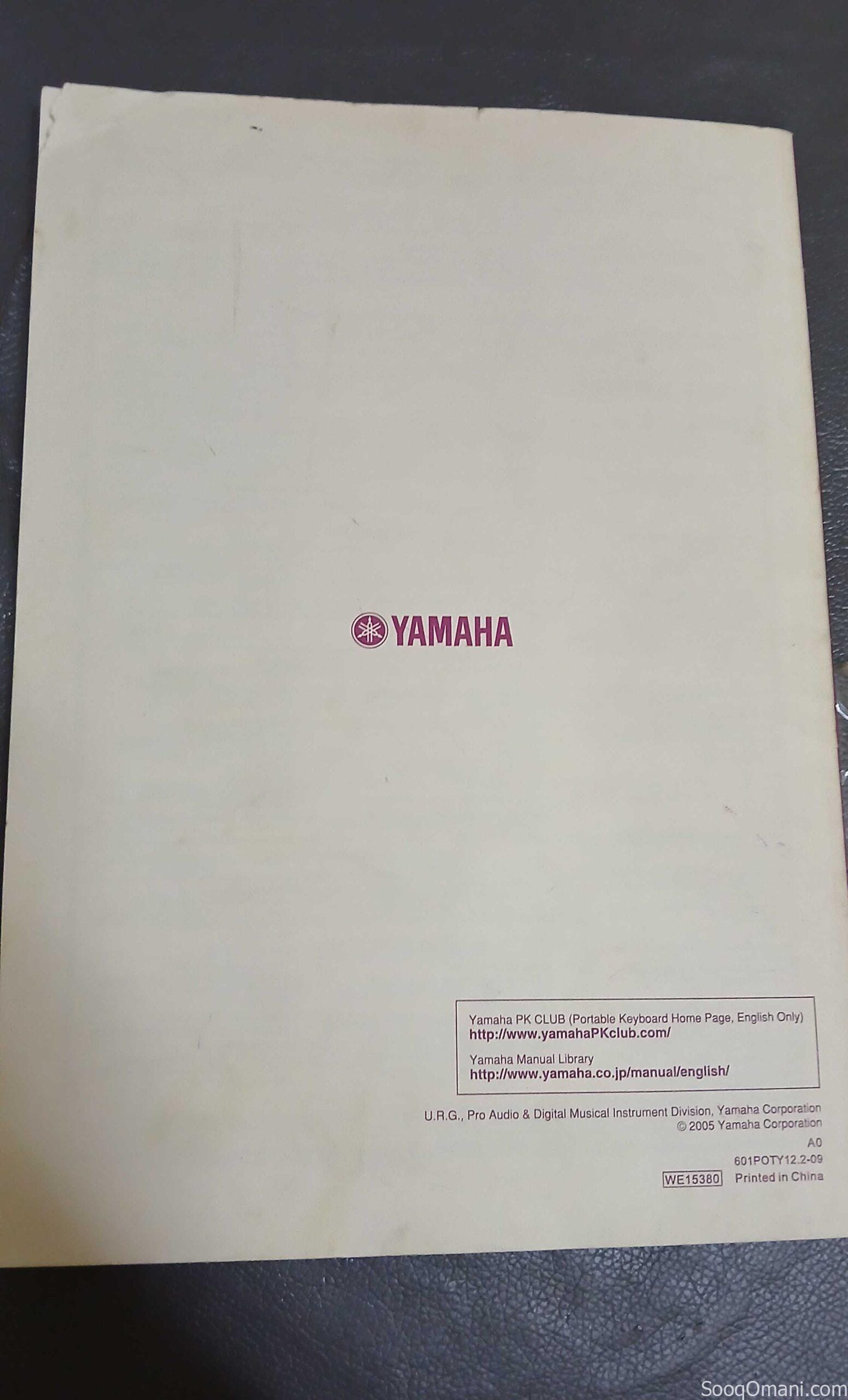 PSR. A300 book for sale